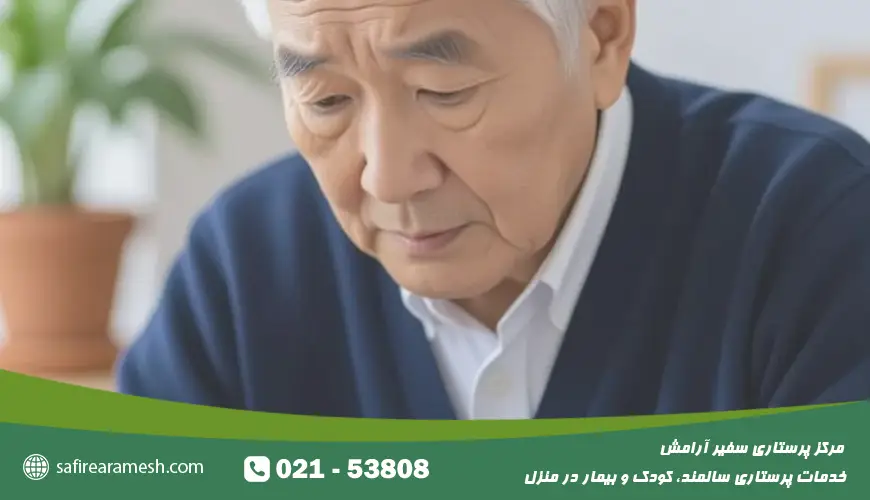 آتروفی مغزی و زوال عقل