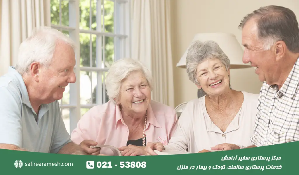 برنامه ریزی برای تقویت سالمند