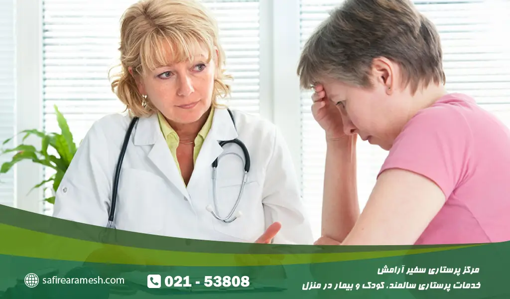 تاثیر دیابت بر اعصاب و روان