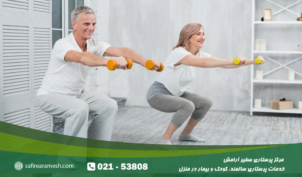 سبک زندگی برای تقویت سالمندان