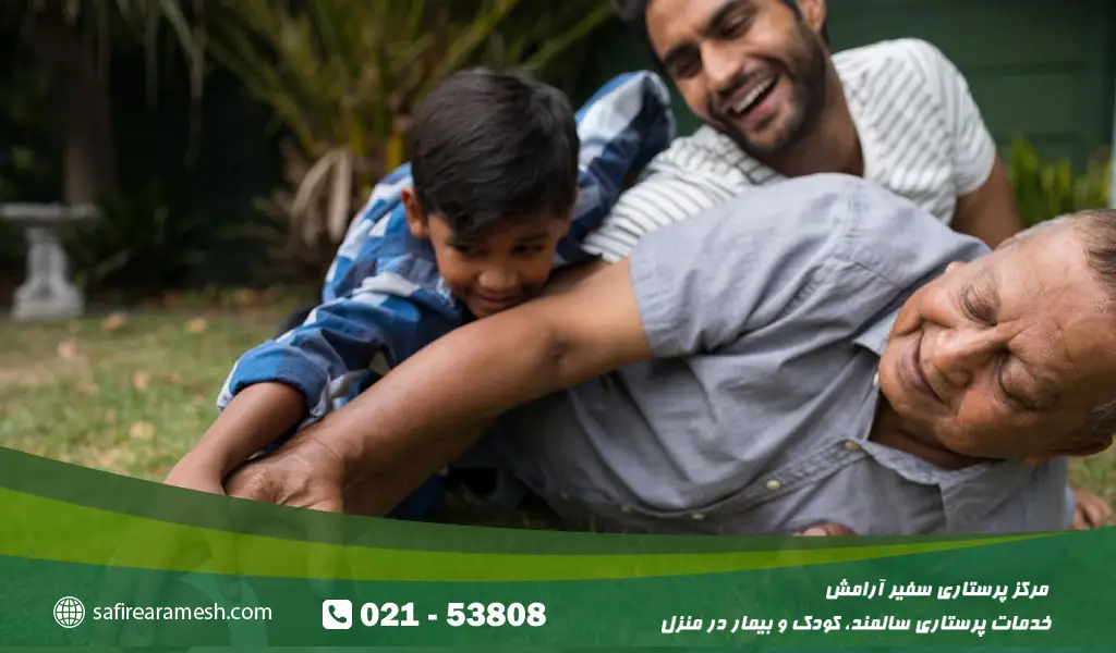 تقویت روحیه سالمندان