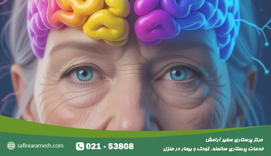 علائم پیر شدن مغز