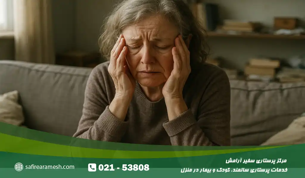 وسواس فکری در سالمندان معمولاً با اضطراب مزمن و رفتارهای اجباری همراه است که میتواند روزمرگی را پیچیده کند.