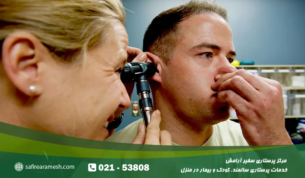 پیرگوشی در جوانی