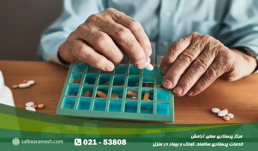 مدیریت مصرف دارو در سالمندان مبتلا به اختلال وسواس فکری عملی توسط پرستار سالمند در منزل بسیار حائز اهمیت است.