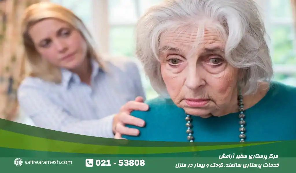 دلیریوم در سالمندان یک اختلال چندعاملی است که با تغییرات ناگهانی در توجه، شناخت و رفتار همراه است. 