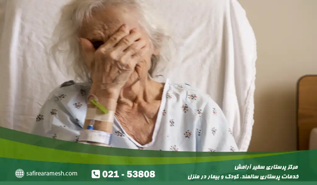 تشخیص دلیریوم در سالمندان می‌تواند چالش‌برانگیز باشد، زیرا بسیاری از علائم آن ممکن است ناشی از سایر مشکلات مانند دمانس یا اختلالات روانی باشند.