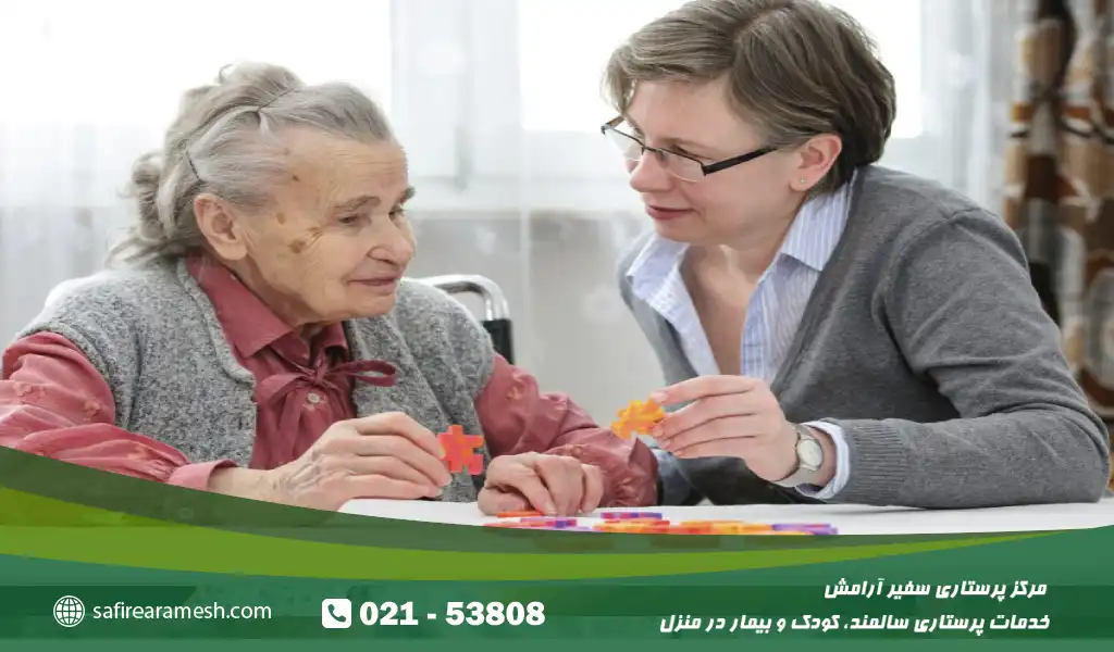 دلیریوم و دمانس (زوال عقل) دو اختلال شایع در سالمندان هستند که گاهی به دلیل شباهت علائم، با یکدیگر اشتباه گرفته می‌شوند.