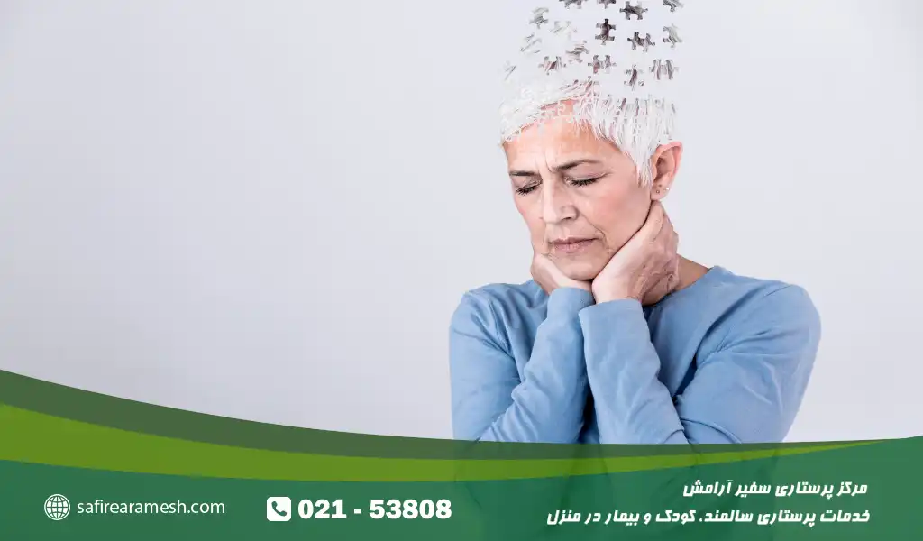 دلیریوم در سالمندان قابل پیشگیری است و رعایت چند اقدام ساده می‌تواند به میزان قابل توجهی خطر بروز آن را کاهش دهد.