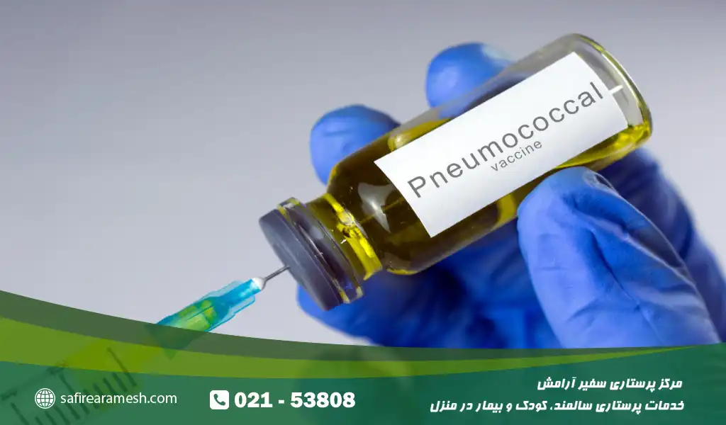 چه سالمندانی نباید واکسن پنوموکوک دریافت کنند؟