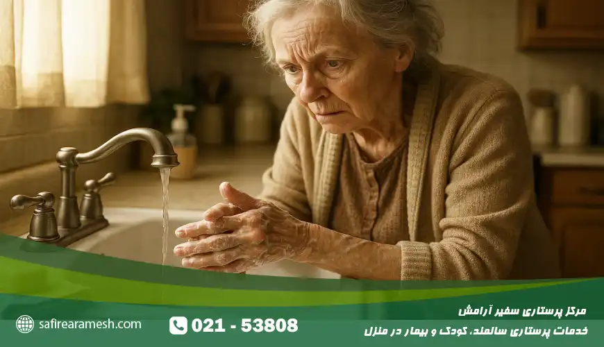 وسواس فکری در سالمندان (OCD) چیست؟ | نکات مهم برای پرستاران