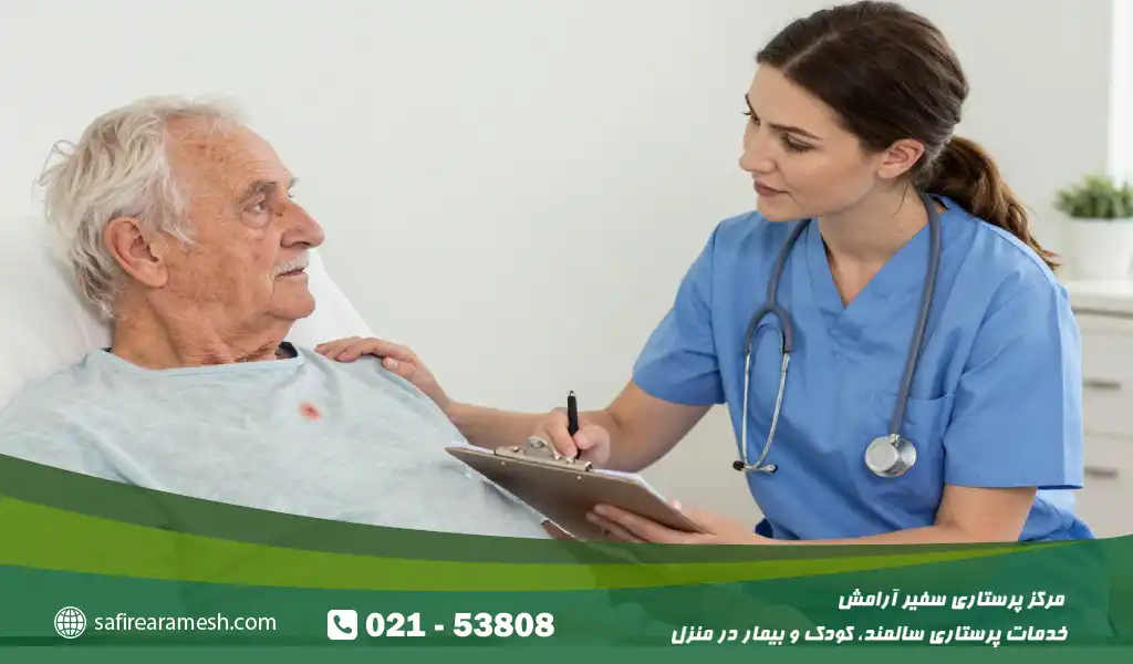 امنیت محیط خانه