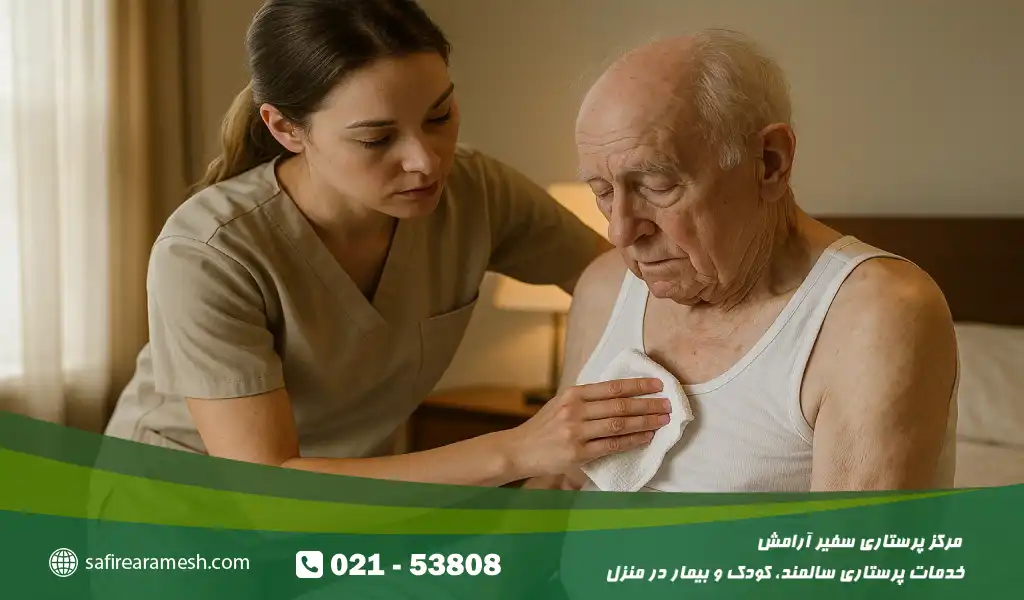 بهداشت شخصی سالمندان معلول یکی از حساسترین بخشهای پرستاری است.