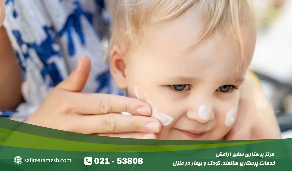 پیشگیری از حساسیت پوستی در کودکان