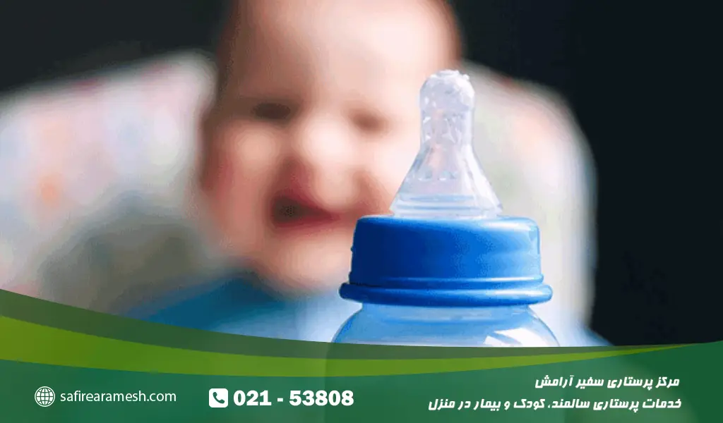 شیرخشک مخصوص حساسیت به پروتئین گاوی