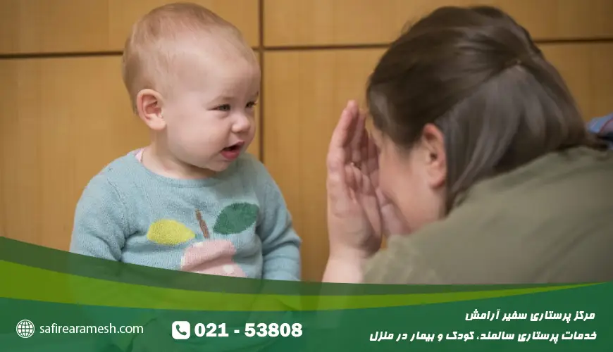 علائم اوتیسم در نوزادان