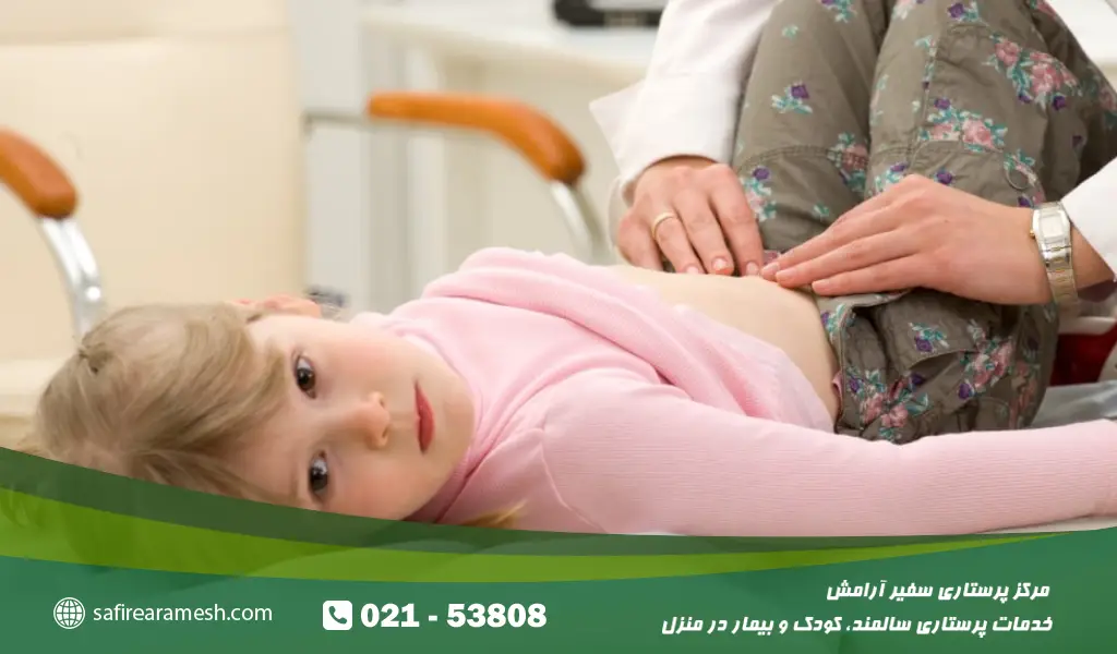 علائم عفونت ادراری در کودکان دختر