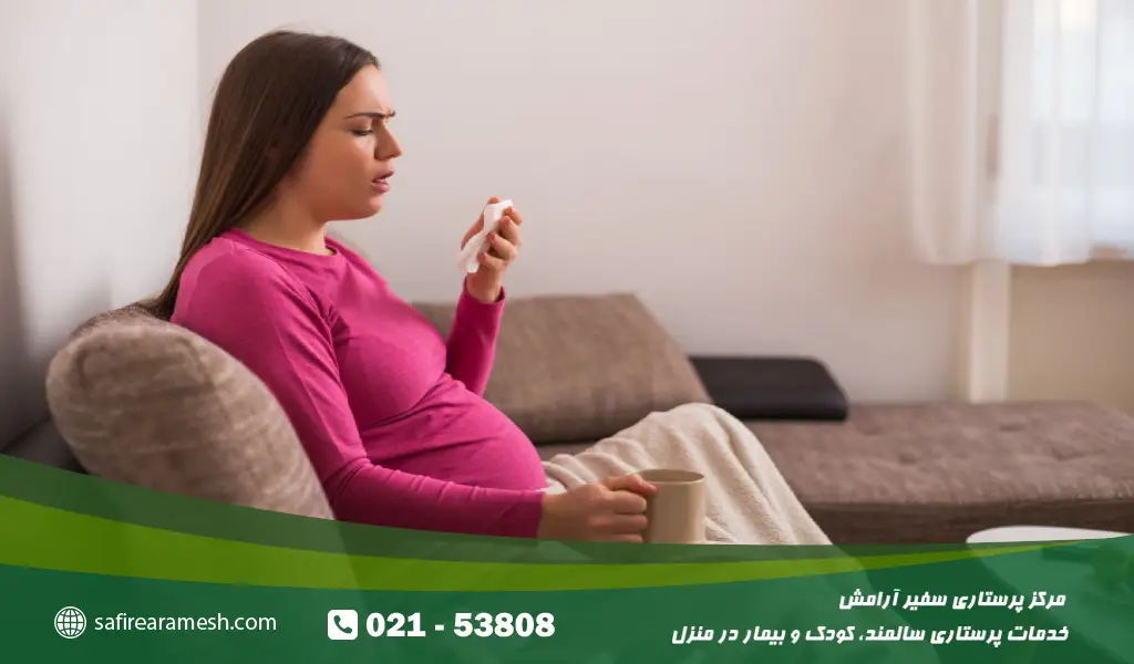 سرماخوردگی در دوران بارداری معمولاً تاثیری روی جنین ندارد. سرماخوردگی بیماریهای خفیفی هستند که سیستم ایمنی بدن معمولاً بدون مشکل با آنها مقابله میکند. با این حال، دمای بدن شما میتواند روی جنین اثر بگذارد.