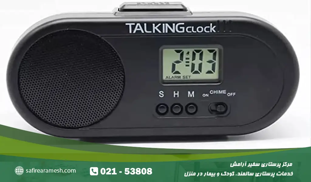 برای سالمندان دچار دمانس یا زوال عقل، ساعتی با صفحه بزرگ و نمایش واضح روز، تاریخ و ساعت هدیه‌ای بسیار مفید است.