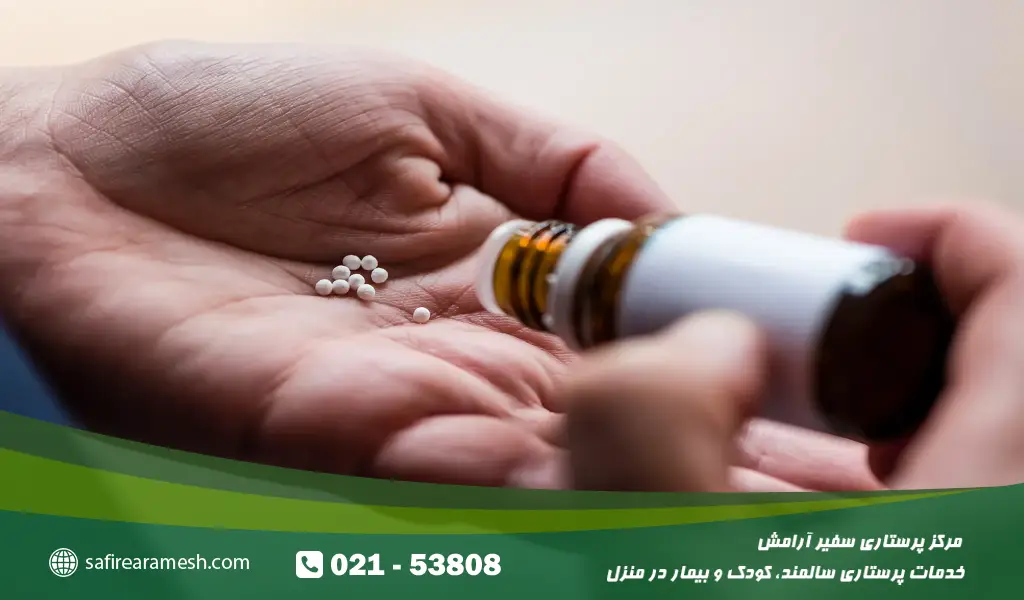 طب هومیوپاتی چیست؟