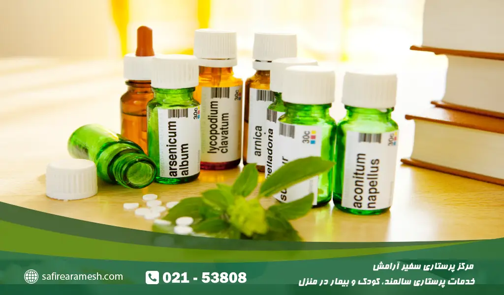 داروهای هومیوپاتی مجموعهای از محصولات طبیعی هستند که با هدف تحریک تواناییهای خوددرمانی بدن تولید میشوند.