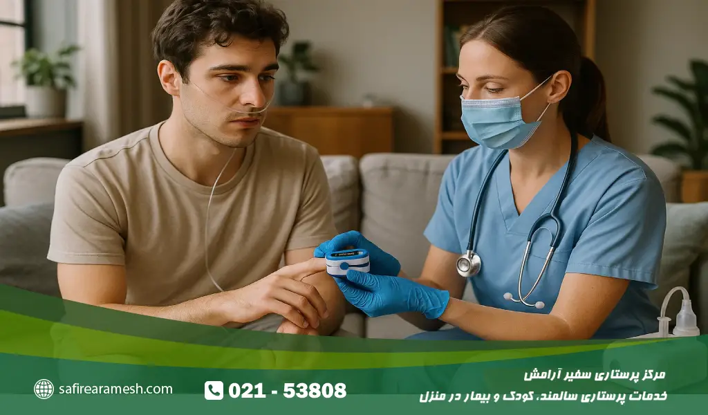 مراقبت در منزل برای بیماران تنفسی به معنای ارائه مراقبتهای پزشکی، پرستاری و حمایتی در خانه است تا بیمار بتواند در محیطی آشنا و آرامشبخش زندگی کند. یکی از مهمترین اهداف مراقبت در منزل، تقویت ریه و سیستم تنفسی است.