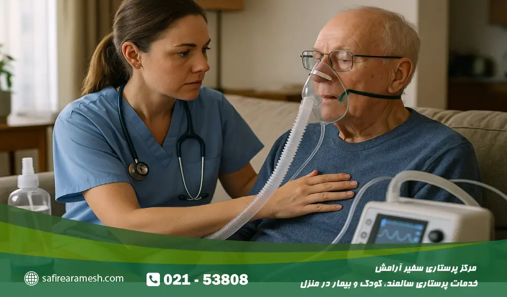 برای بیماران در مرحله نهایی بیماری، هدف اصلی این است که تجربه زندگی در خانه با آرامش و آسایش بیشتر باشد. کنترل درد، حمایت روانی و مراقبت شخصی در محیط آشنا باعث میشود بیمار و خانواده احساس امنیت و آرامش بیشتری داشته باشند.