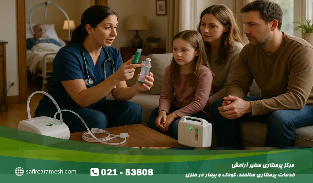 برای بیماران در مرحله پایانی بیماریهای ریوی، مراقبت تسکینی (Hospice) اهمیت ویژهای دارد. هدف اصلی، کاهش درد و علائم ناراحتکننده، ارتقای کیفیت زندگی و فراهم کردن امکان تجربه یک زندگی آرام در محیط خانه است.