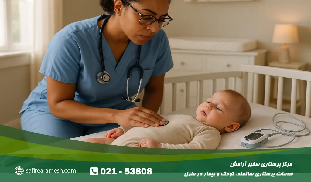 پرستاران تنفسی توجه ویژهای به وضعیت تنفسی نوزادان و کودکان دارند.