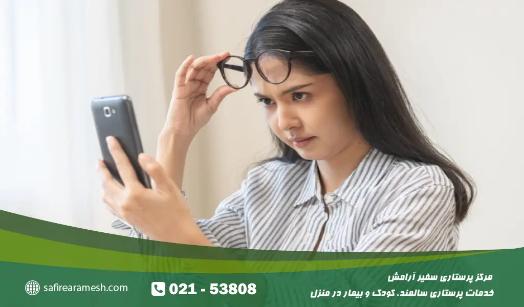 پیرچشمی معمولاً در سنین بالای ۴۰ سال آغاز می‌شود، اما در برخی افراد، این تغییرات بینایی زودتر رخ می‌دهد. این وضعیت که به آن «پیر چشمی زودرس» یا «پیرچشمی پیش‌ رس» گفته می‌شود، می‌تواند به دلایل مختلفی از جمله ژنتیک، بیماری‌های متابولیک و مصرف برخی داروها ایجاد شود.