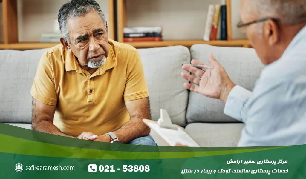 درمان زوال عقل در سالمندان