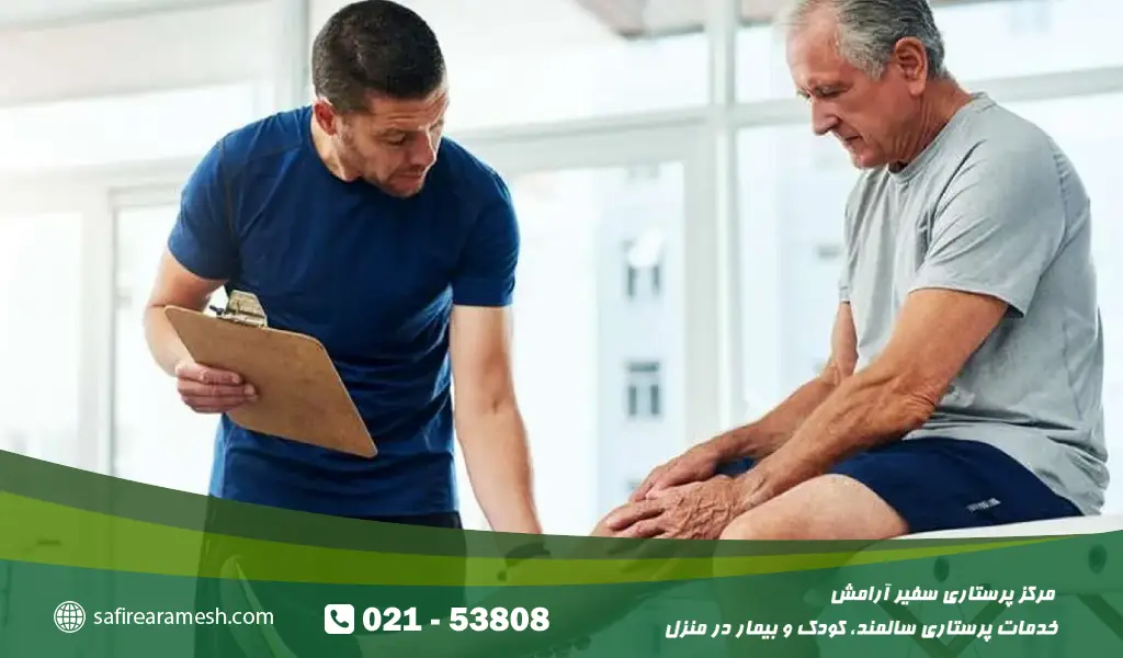 ضعف عضلات در سالمندان