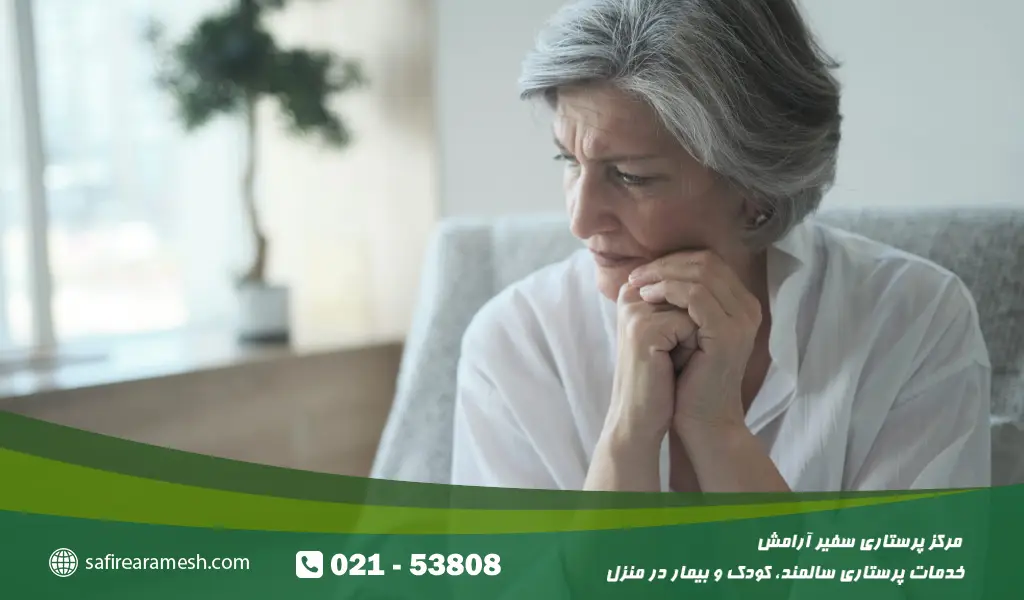 آلزایمر سالمندان