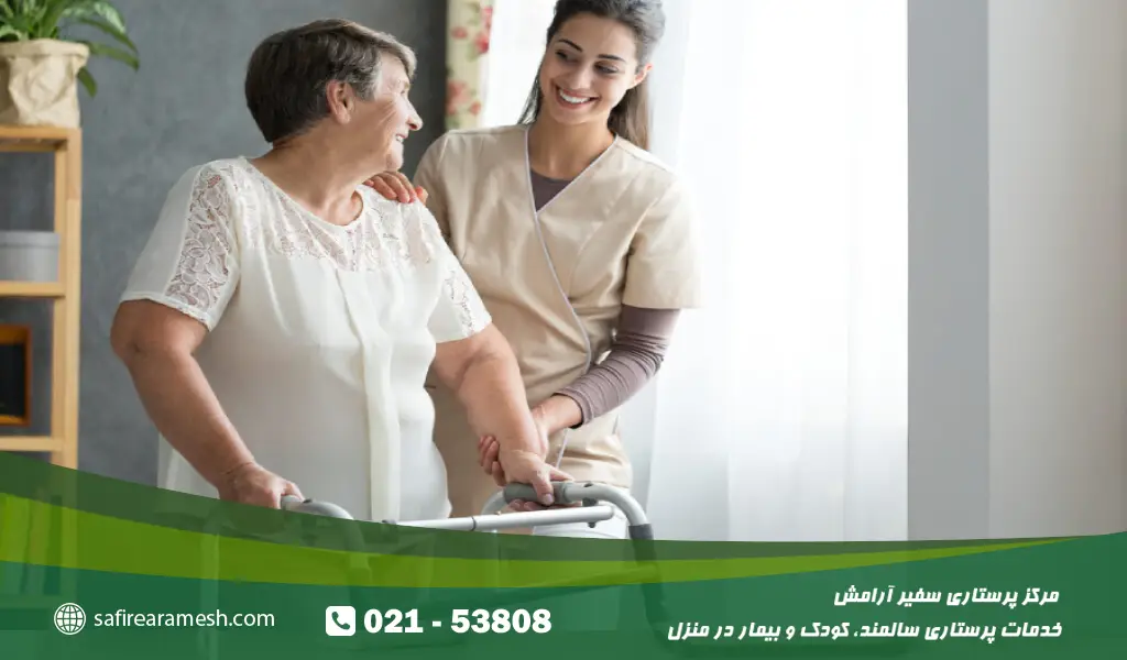 چرا تحرک برای سالمندان اهمیت دارد؟