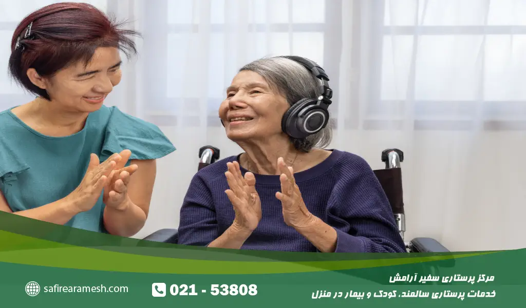 کاربرد موسیقی درمانی در ایران