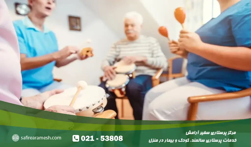 فواید موسیقی‌ درمانی برای سالمندان