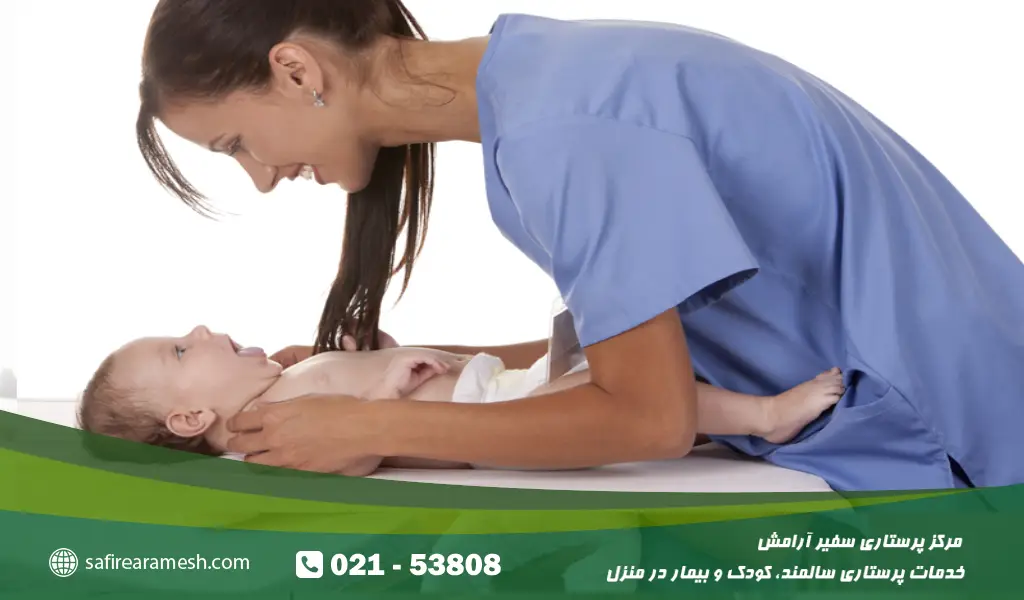 اعزام فوری پرستار کودک و نوزاد در منزل کرج. هزینه پرستار کودک در کرج. موسسه پرستاری سفیر آرامش