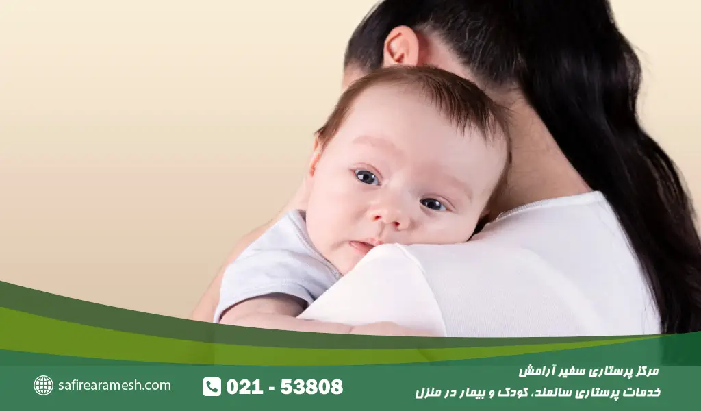 مراقبت از نوزاد، کودک پیش‌دبستانی، مدرسه‌ای در منزل کرج و فردیس