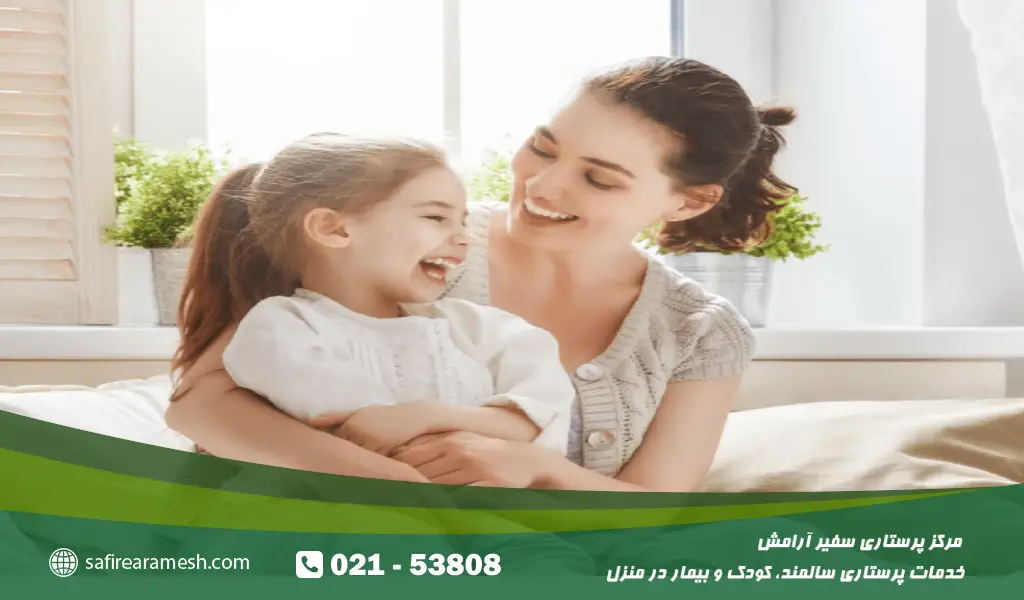 استخدام پرستار کودک شبانه روزی در کرج