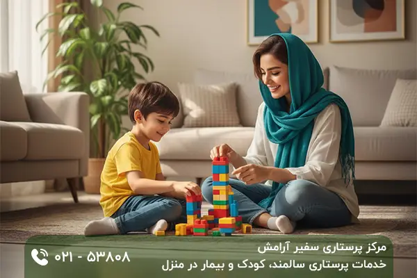 اعزام فوری پرستار کودک در منزل کرج و فردیس+ لیست هزینه ها و خدمات، پرستار کودک روزانه، ساعتی شبانه روزی