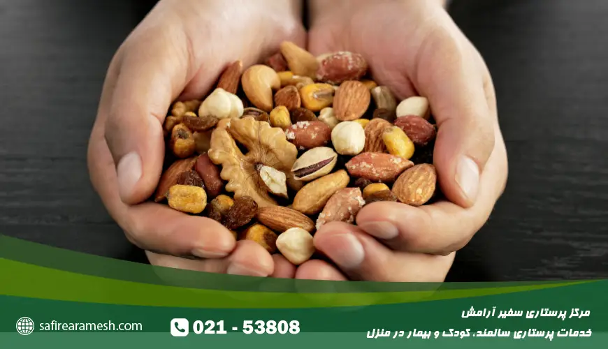 فواید آجیل برای کودکان