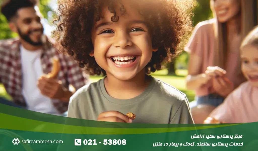 مغزیجات برای رشد کودک