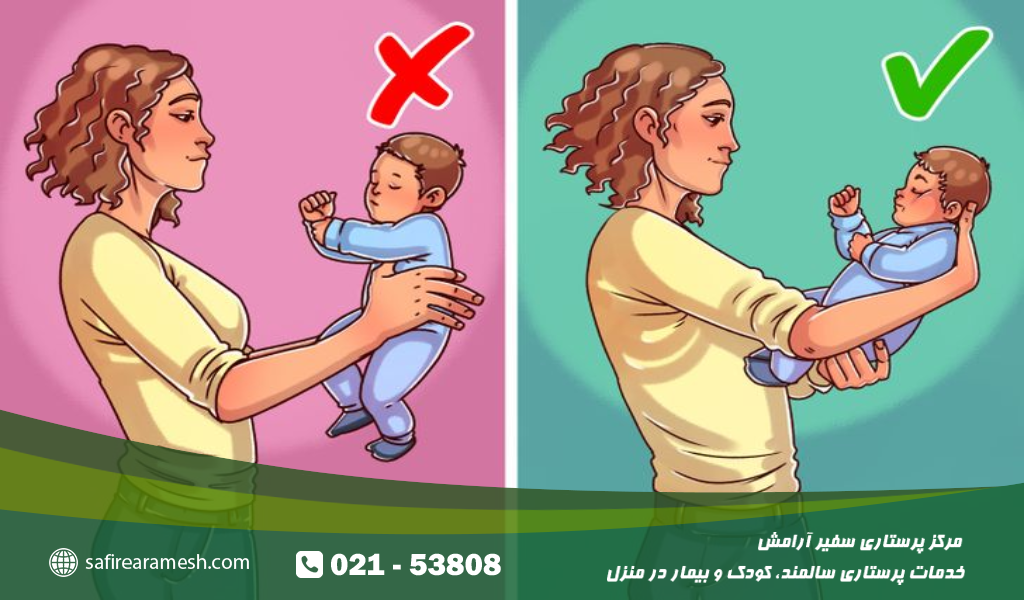 اشتباهات رایج والدین هنگام بغل کردن نوزاد