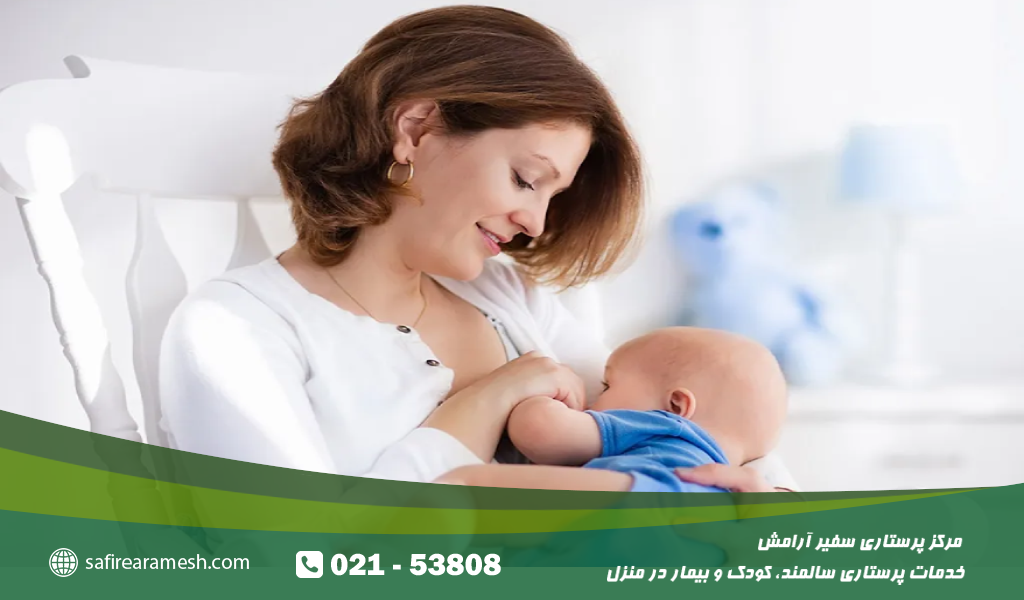 چگونه بعد از شیردهی نوزاد را بغل کنیم؟