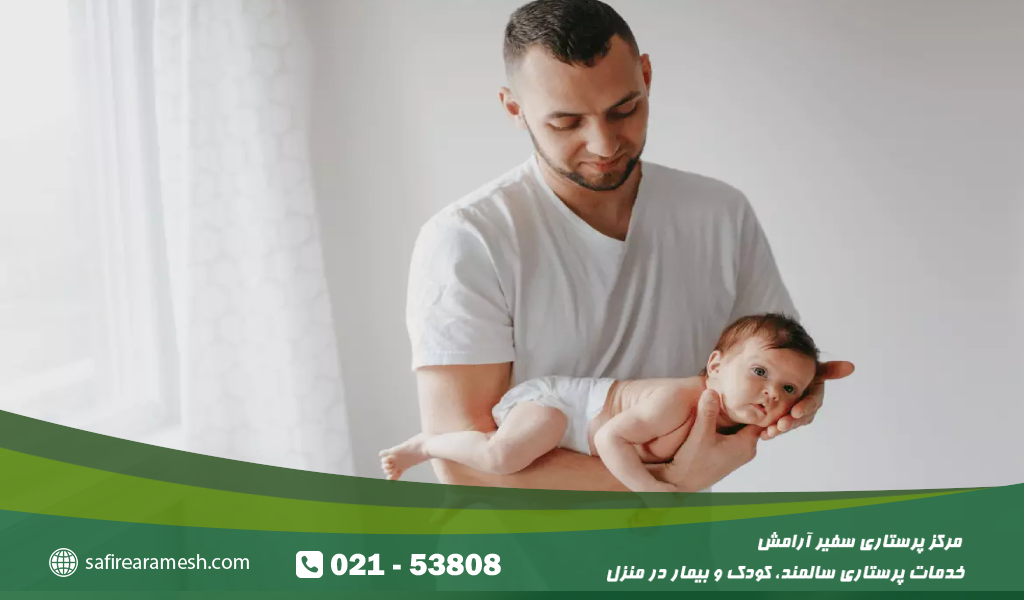 بغل کردن نوزاد روی شکم