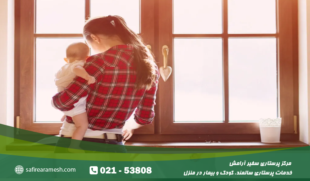 بغل کردن نوزاد روی ران