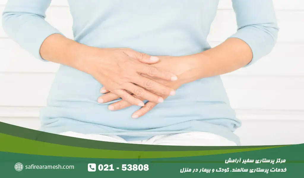 درمان خونریزی پس از یائسگی در زنان سالمند