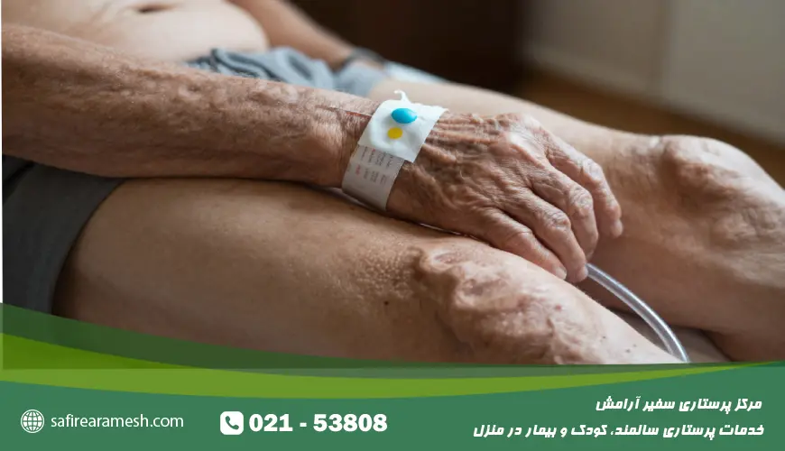 سونداژ در سالمندان