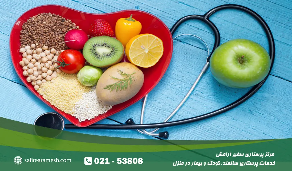 اهمیت تغذیه در کنترل فشار خون