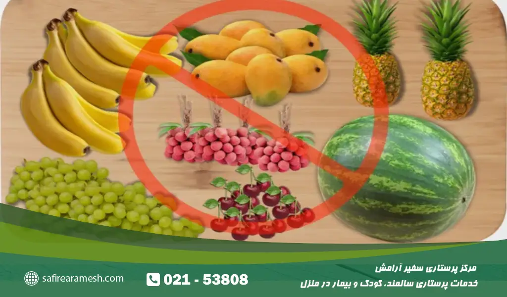 چرا برخی میوهها میتوانند فشار خون را تحت تأثیر قرار دهند؟